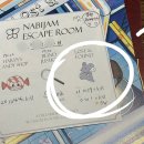 133-2 | #133 안양 방탈출 / 나비잠 2호점 &#34;Lost &amp; Found(로스트 앤 파운드)&#34;