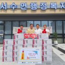(주)동우팜투테이블 이미지