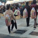 방산면종합복지회관 | 구미라면축제 후기 :: 메뉴 추천, 온라인 주문방법, 주차, 자리 선정 꿀팁 총정리