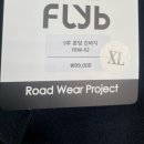 정한정비 이미지