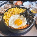 고기돌담집 이미지