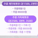 세종CC골프용품 - 9193 | 세종CC골프용품