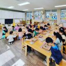 합포초등학교(병설유치원) 네이버블로그