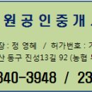 대지노래방 이미지