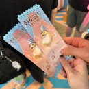 환타지아 게임랜드 이미지