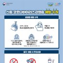 휴드림휘트니스 이미지