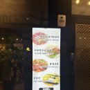 정주막(첨단점)