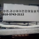 윤성아파트 이미지