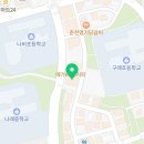 연세아뜰리에치과의원 이미지