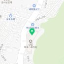 이마트24 R관악신세계점 이미지