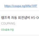 (주)홍산경금속 네이버블로그
