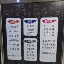 부자돼지 | [내돈내산] 소문난 부자돼지국밥&amp;족발 솔직 후기! 부산 돼지국밥 맛집? 내돈내산 가감 없는 리뷰