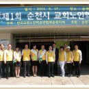팔마체육관 이미지