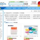 아미덴탈 이미지