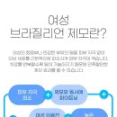 디에이의원 이미지