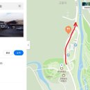 수리봉소남백이 이미지