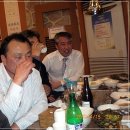재벌샾
