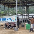 노송2리 마을회관 이미지