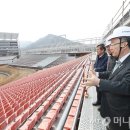 (주)창조미래건설