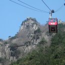 대둔산 케이블카 이미지