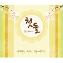 오케이스튜디오 - 종로구 율곡로 225 | 오케이스튜디오