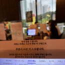 [청주/율량동] 율량동맛집 율량동 회식 장소로 추천! &lt;족발의격&gt; 후기