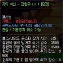 현무PC 이미지