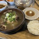 진성한우백화점 이미지