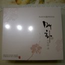 생그린화장품 Daum카페