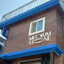 그냥좋은카페 | [뚝섬역카페] 미디엄스톤 서울숲 성수 데이트하기 좋은 루프탑 카페 후기