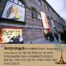 한국공예 이미지