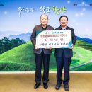 (주)한성