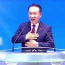 9월 21일 주일 대예배 "아만 하나님(신실하신 하나님) 이미지