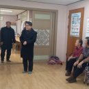 행정1리 경로당 이미지