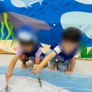 고래등어린이집 이미지