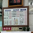 장평농장 이미지