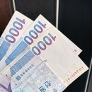 사랑한약국 네이버블로그
