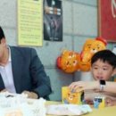 4D 게임랜드 이미지