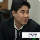 화진오토바이