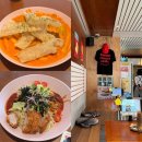 해피치즈스마일울산대점 | 울산 로제떡볶이 맛집 해피치즈스마일 울산대점