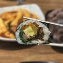 다모아김밥분식 | 강남 논현 압구정 신사 <다모아분식> 생활의 달인 떡볶이•김밥•순대 솔직후기