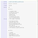 (주)대명기획 이미지