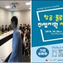 온리원(only one) 이미지