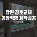 케이비인테리어 이미지