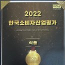 (주)아침 이미지