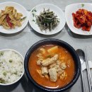 여기가 행복한 밥상 이미지