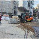동서중기 | 전농동지게차 현장에서 만난 진짜 전문가, 동서중기 후기