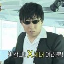 팔도밀방 강남본점 이미지