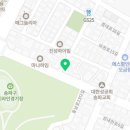명보카센타