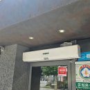 함평해장 이미지